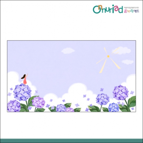 [온누리애드] 환경판069f