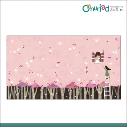 [온누리애드] 환경판070f