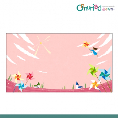 [온누리애드] 환경판071f