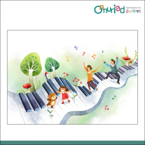 [온누리애드] 환경판079f