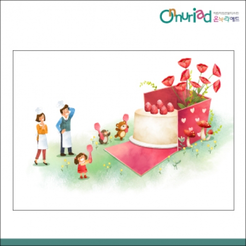 [온누리애드] 환경판086f