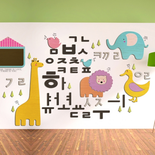 [우드스티커] ㄱㄴ동물나라 (컬러완제품)