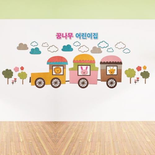 우드스티커- 동물마차 W538 아이방 어린이집
