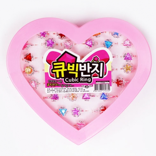500큐빅반지(36개 묶음판매)