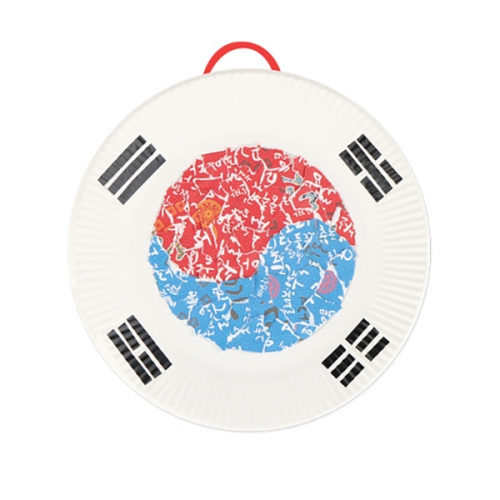 메이크문구 DIY465 태극기모자이크만들기