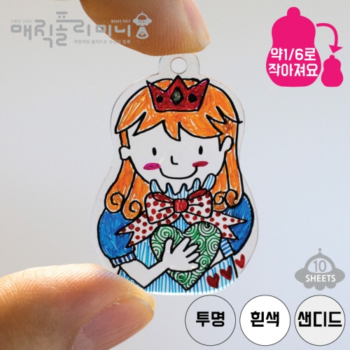 매직폴리미니 마트료시카 10장팩