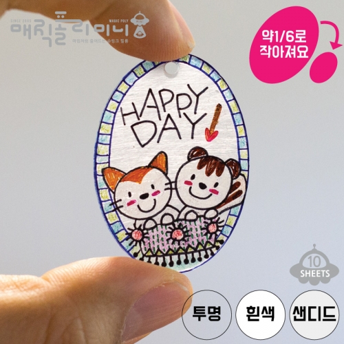 매직폴리미니 타원 10장팩
