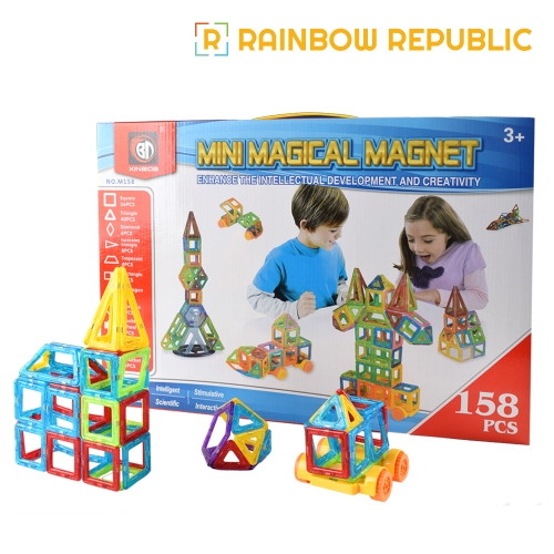 자석블럭 158pcs