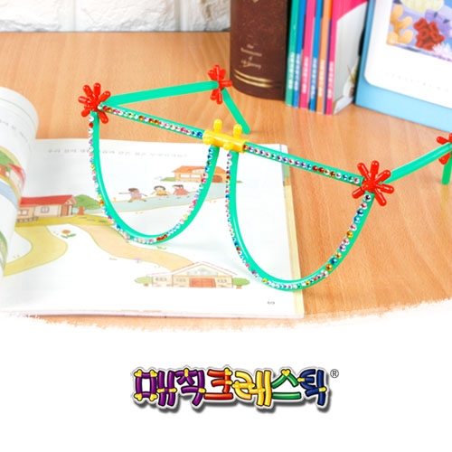 매직크레스틱 안경만들기(5인용)