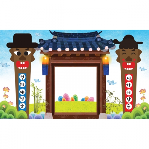 [키즈파람] 전통배경현수막 075 - 천하대장군