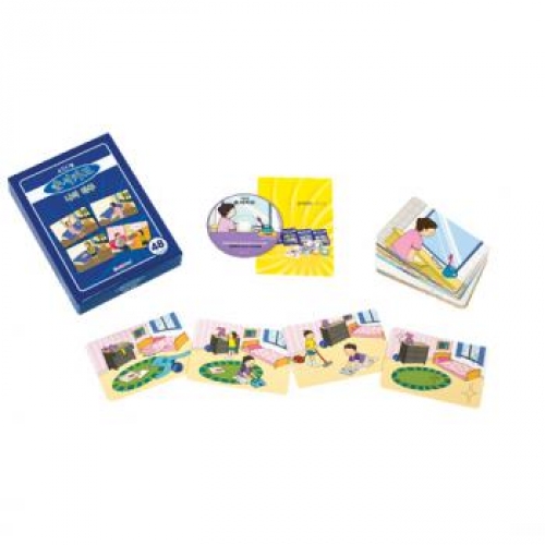 순서카드-나의하루