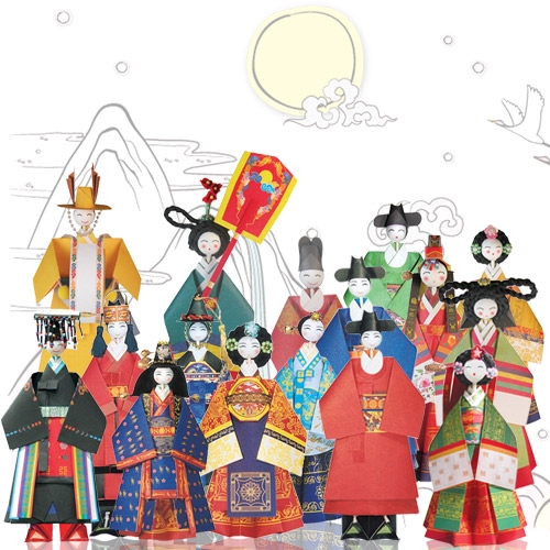 [색지청] 한국궁중의상 종이접기인형