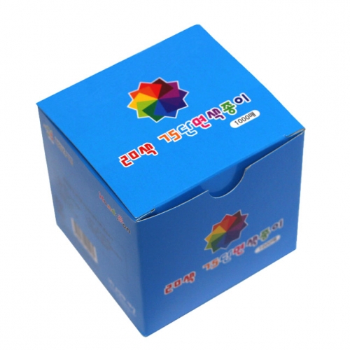 색지청 20색 75단면 색종이(7.5×7.5cm, 1000매)