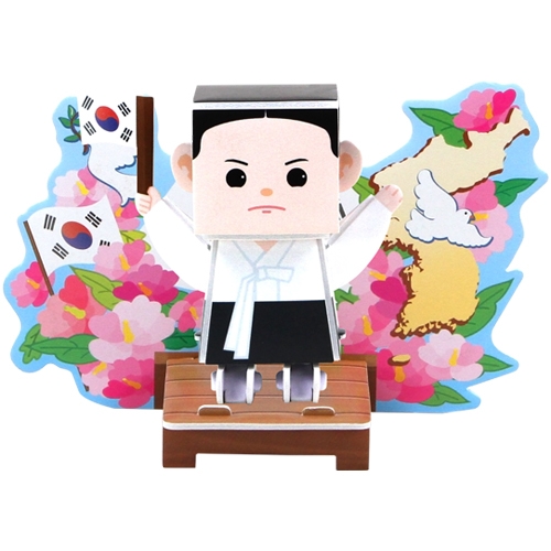 [한국을 빛낸 역사 위인들] 유관순