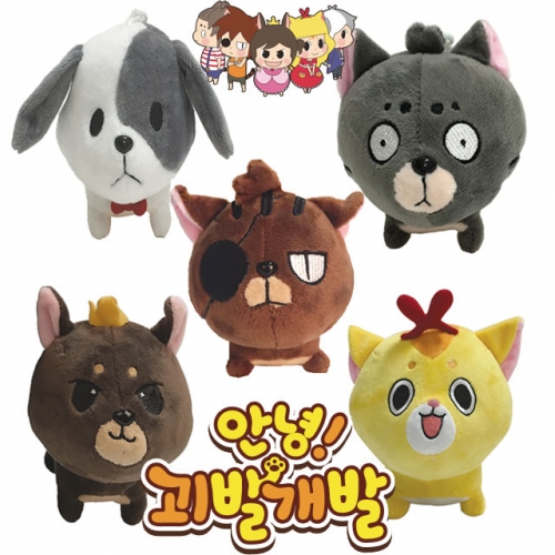 안녕 괴발개발웹툰 봉재인형/귀요미인형단체선물/어린이날선물