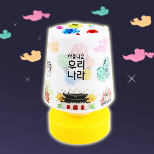쉽게꾸미는 전통스탠드