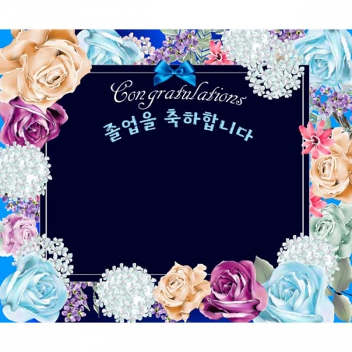 [키즈파람] 졸업현수막 085