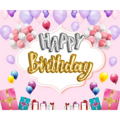 [키즈파람] 생일현수막 093
