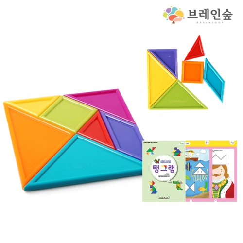 사고력 - 칠교퍼즐(탱그램) 퍼즐세트