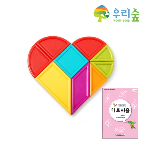 사고력 - 하트퍼즐 세트