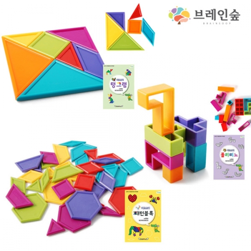 사고력 1단계 3종세트