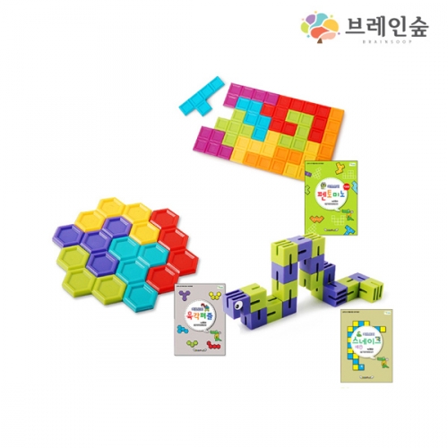 사고력 2단계 3종세트