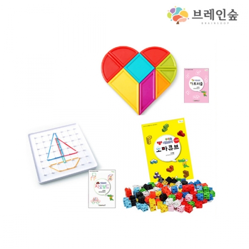 사고력 3단계 3종세트
