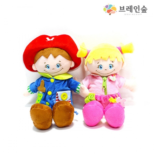 소근육&촉감인형 2종세트