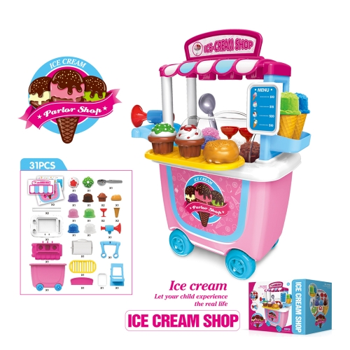 아이스크림놀이박스 31pcs /역할놀이/생일선물