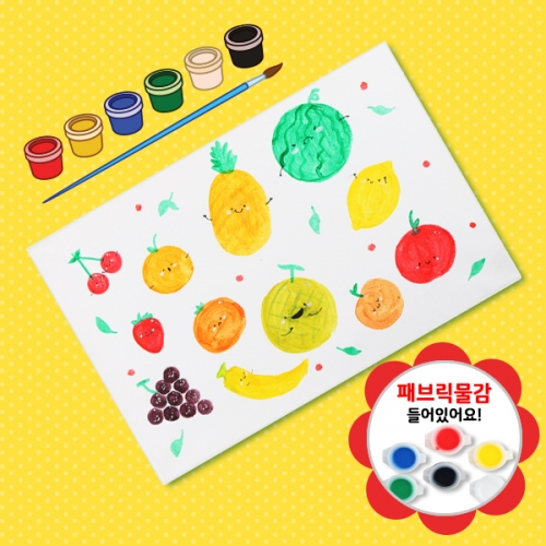 패브릭물감세트(패브릭액자/가방/필통)