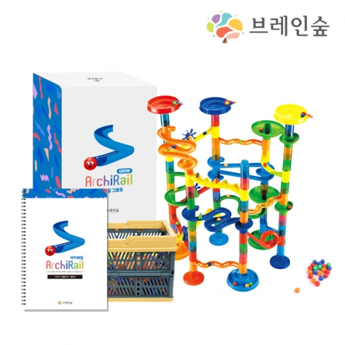 [브레인숲] 아키레일 - 점프
