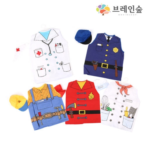 역할놀이 의상 5종(모자포함)