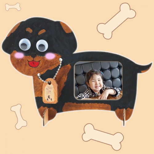 메이크문구 DIY482 종이액자만들기 강아지 1번