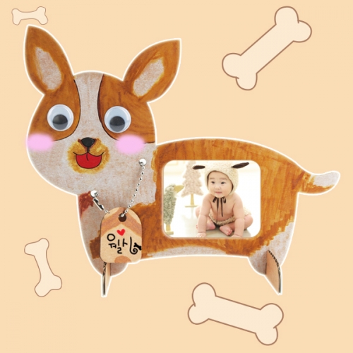 메이크문구 DIY483 종이액자만들기 강아지2