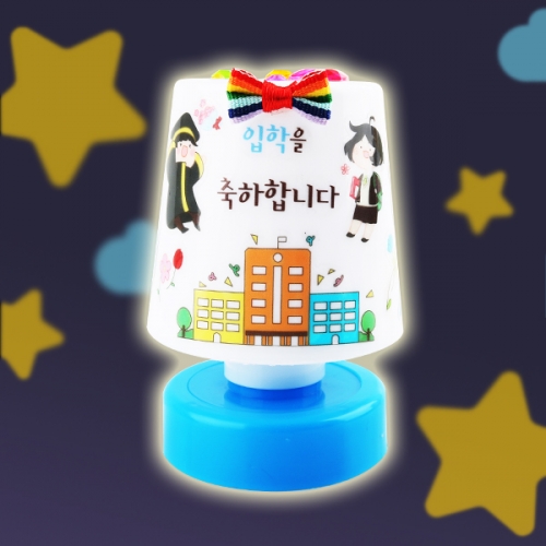 쉽게꾸미는 입학졸업스탠드