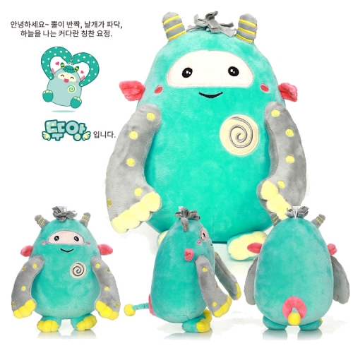 EBS착한천사인형 뚜앙 슈퍼70/멜로디인형