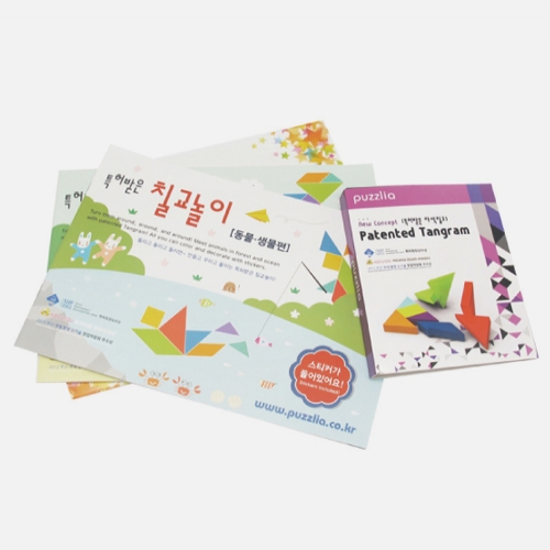 프리미엄 자석칠교 종합편(동물+탈것)