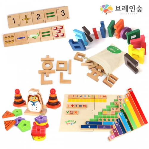 한글과 수 5종세트