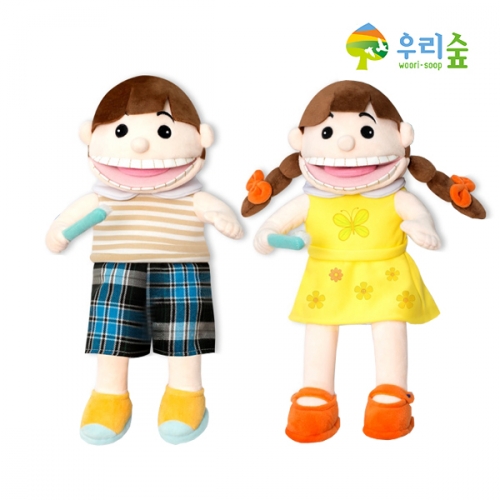 헝겊인형 2종 - 양치놀이