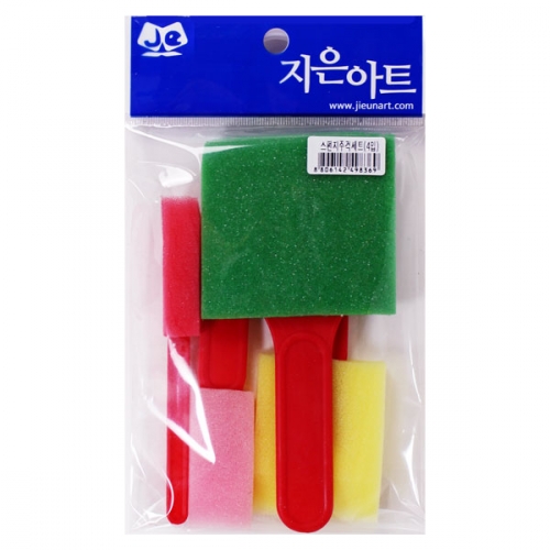 스펀지주걱세트