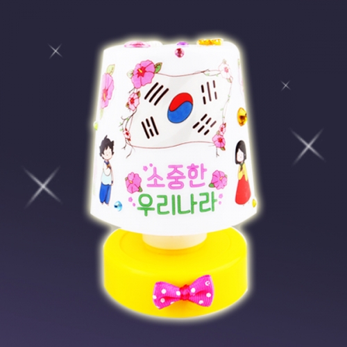 쉽게꾸미는 나라사랑스탠드