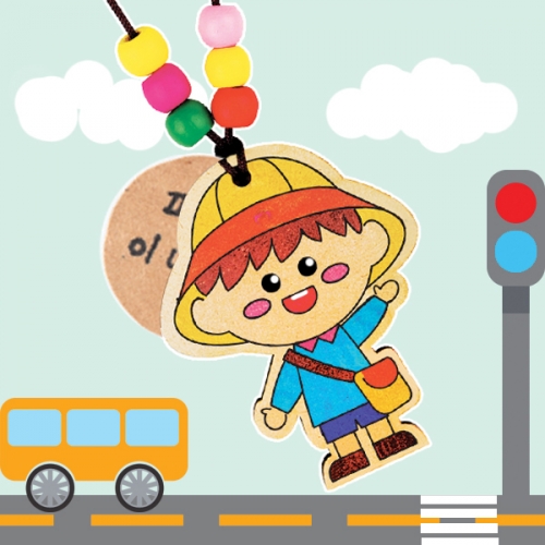 메이크문구 DIY492 유치원생목걸이만들기 남아
