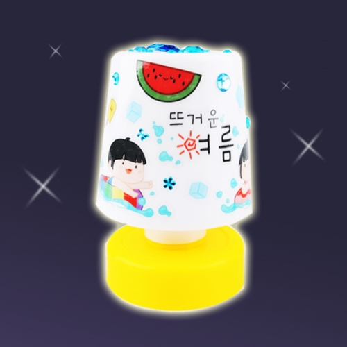 쉽게꾸미는 뜨거운여름스탠드