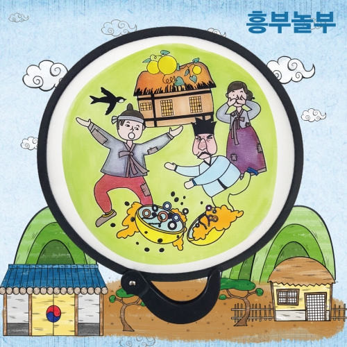 두두엠 접이식 컬러링 인성부채/흥부와놀부