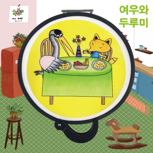 두두엠 접이식 컬러링 인성부채/여우와두루미