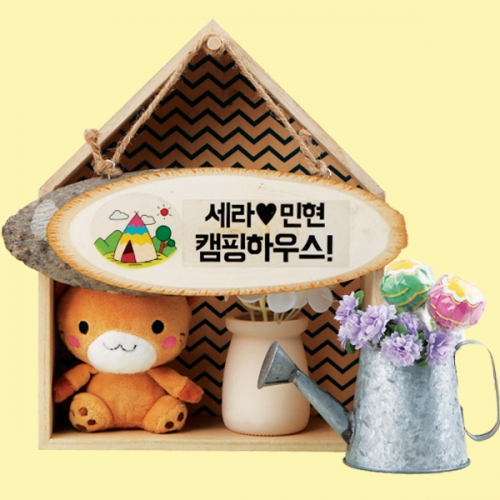 [M.92] 캠핑문패만들기(주문제작)