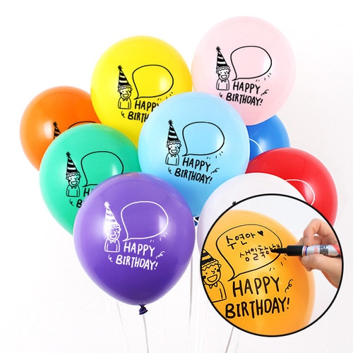 생일 말풍선(10개)