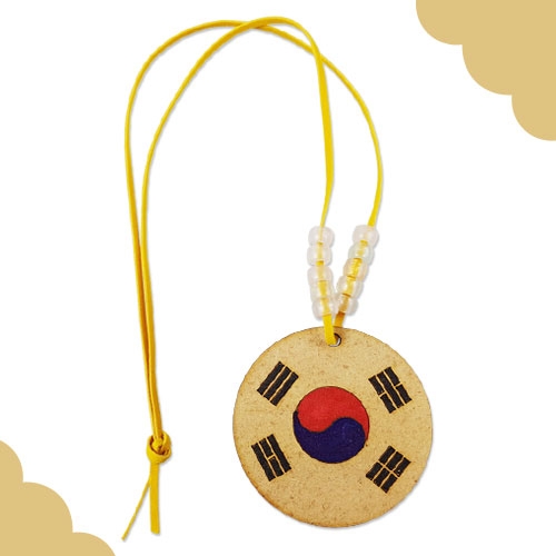 태극기자외선목걸이만들기