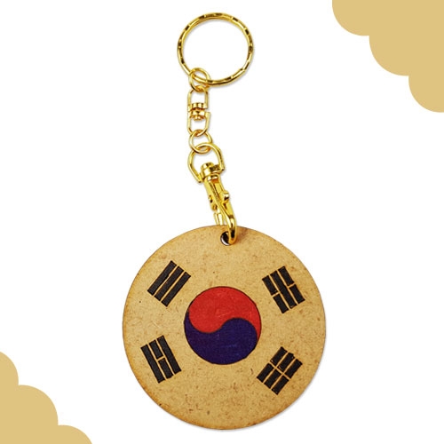 태극기열쇠고리만들기