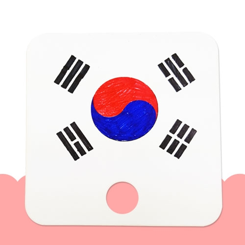 태극기스텐실손부채만들기